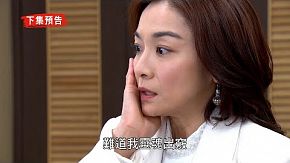 å¤©ä¹‹é©•å¥³ç¬¬221é›†proud Of You Ep221 å…¨ è˜¿ç³äºžå¡'èº«è¡£ å¦‚ä½•åœ¨2021å¹´å¯åŠ¨v