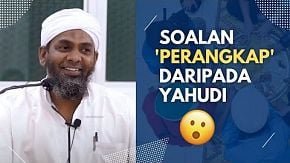 Sentuhan Ok Sentuhan Tak Ok Ustaz Mohd Shaffi